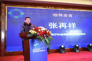 聚智集力 引領湖南可再生能源產(chǎn)業(yè)湘軍前行 ――記湖南省可再生能源學會的成立與信息技術咨詢服務使命